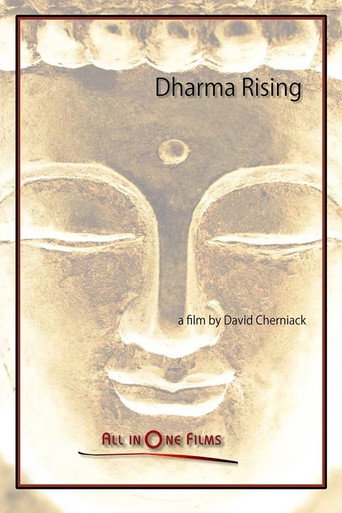 Póster de Dharma Rising