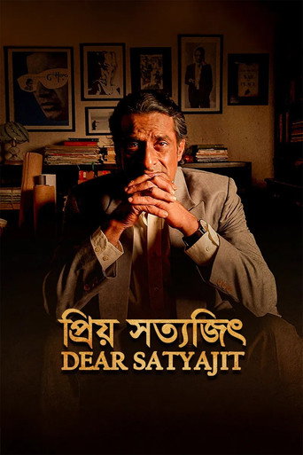 Póster de প্রিয় সত্যজিৎ