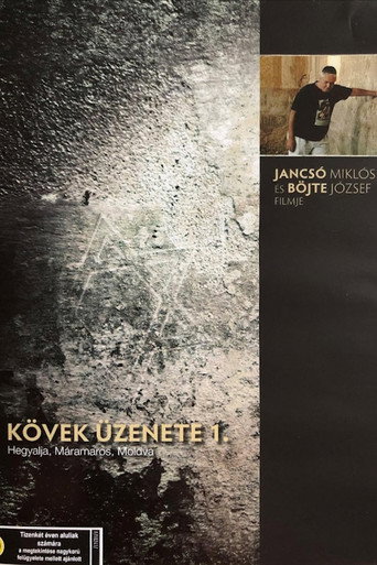 Póster de A Kövek üzenete - Máramaros