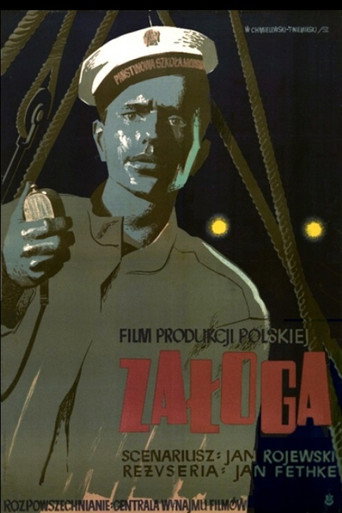 Póster de Załoga