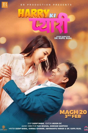 Póster de Harry Ki Pyari