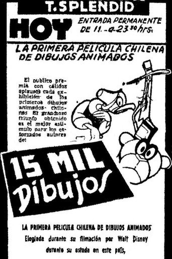 Póster de 15 mil Dibujos