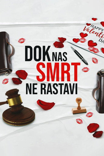 Póster de Док нас смрт не растави