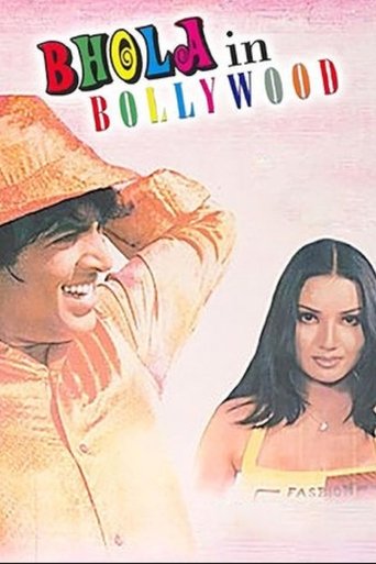 Póster de Bhola in Bollywood