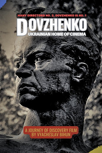Póster de Довженко. Український Гомер кiно