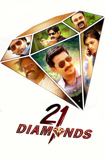 Póster de 21 Diamonds
