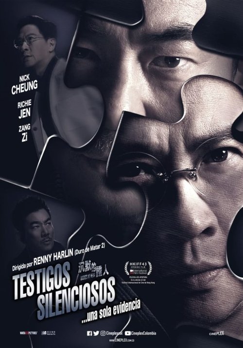 Póster de Testigos silenciosos