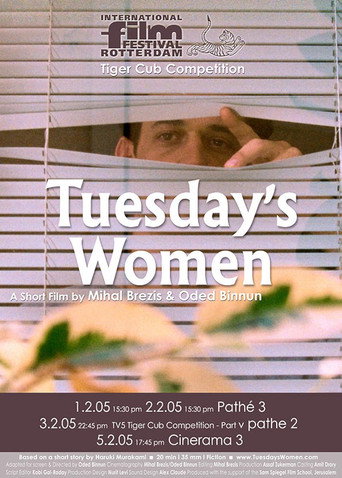 Póster de Tuesday's Women
