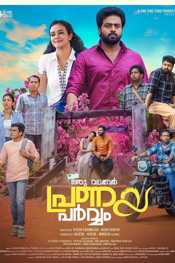 Póster de Oru Vadakkan Pranaya Parvam