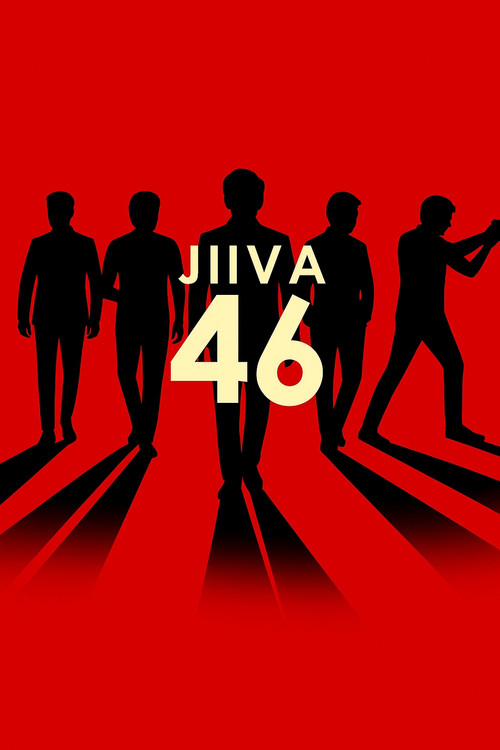 Póster de Jiiva 46