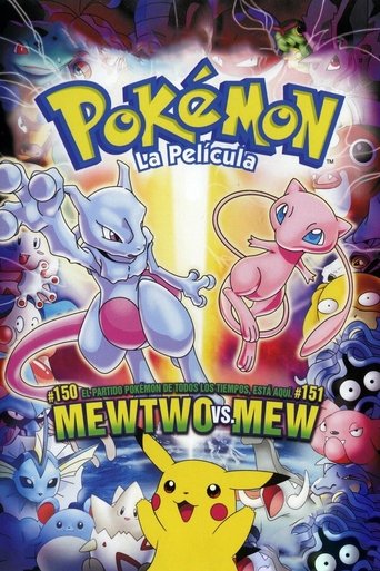 Póster de Pokémon, la película: Mewtwo contraataca