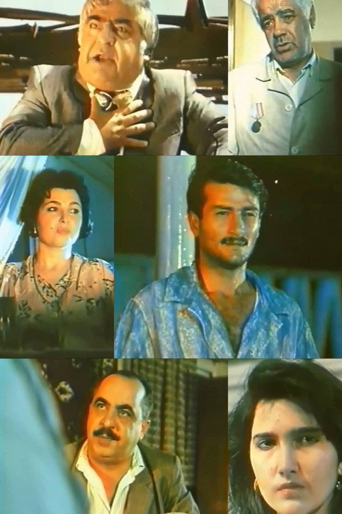 Póster de Mənim ağ şəhərim