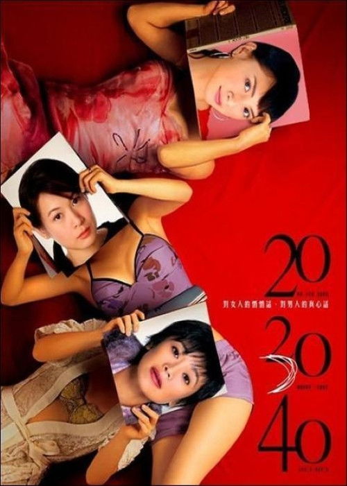 Póster de 20 30 40