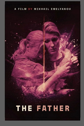 Póster de Отец
