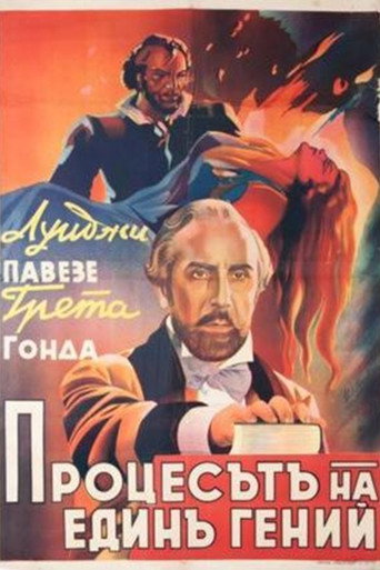 Póster de Antonio Meucci