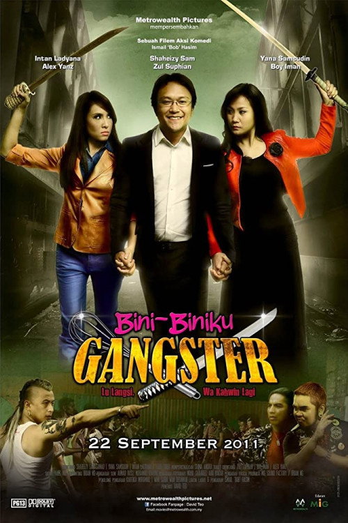 Póster de Bini-Biniku Gangster