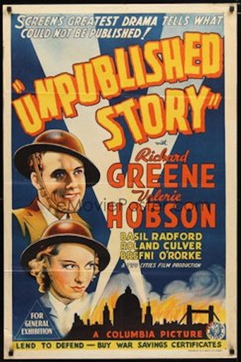 Póster de Unpublished Story