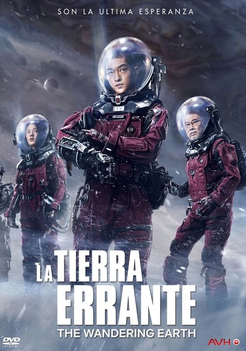 Póster de La Tierra errante