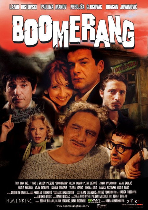 Póster de Boomerang