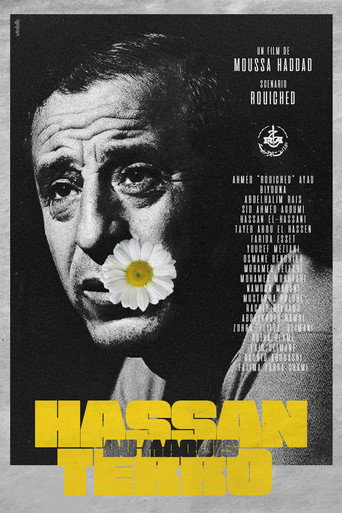 Póster de Hassan Terro au Maquis