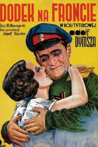 Póster de Dymsza na wojnie