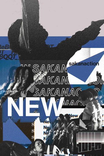 Póster de SAKANAQUARIUM 2024 “turn”