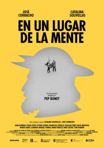 Póster de A un lloc de la Ment