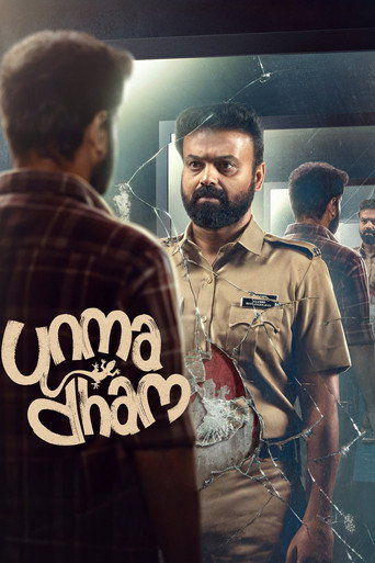 Póster de Unmadham
