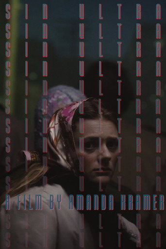 Póster de Sin Ultra