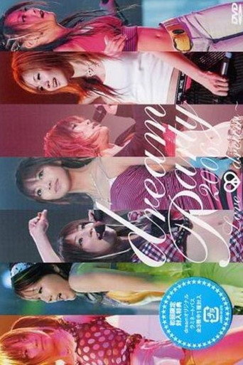 Póster de dream Party 2006 ~Love & dream~