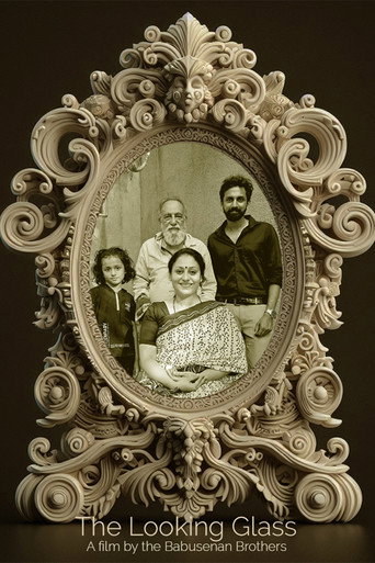 Póster de മുഖക്കണ്ണാടി
