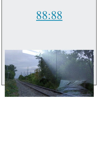 Póster de 88:88