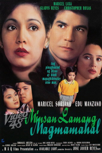 Póster de Minsan Lamang Magmamahal