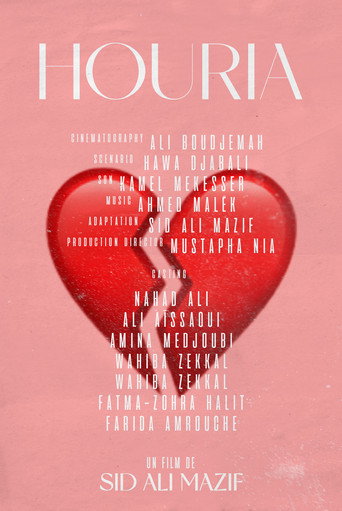 Póster de Houria
