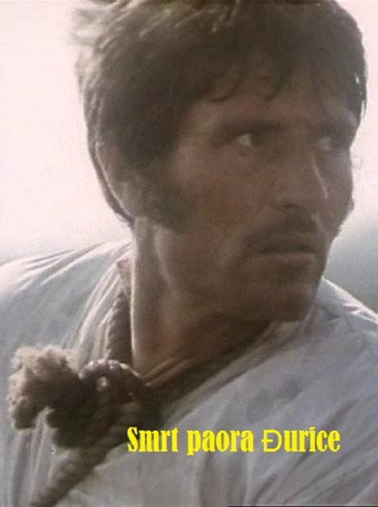 Póster de Smrt paora Đurice