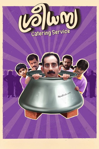 Póster de Sree Dhanya Catering Service