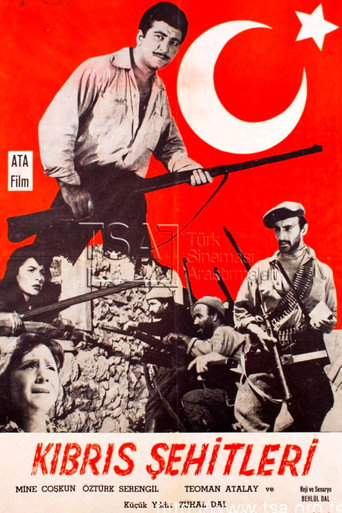Póster de Kıbrıs Şehitleri