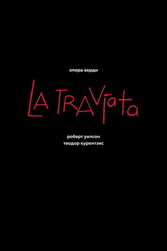 Póster de Verdi: La Traviata