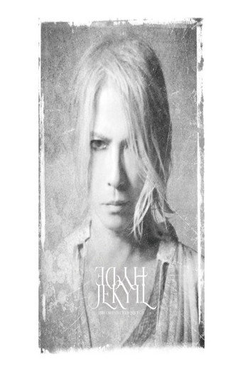 Póster de HYDE Orchestra Tour 2026 JEKYLL