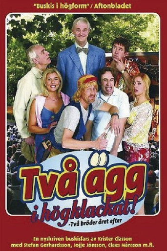 Póster de Två ägg i högklackat