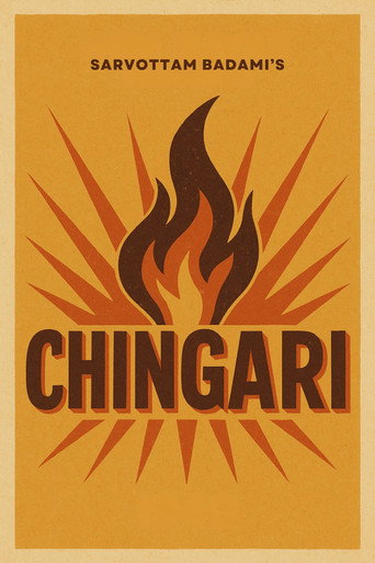Póster de Chingari
