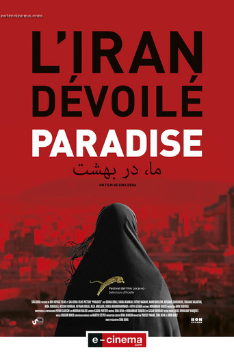 Póster de Ma dar behesht