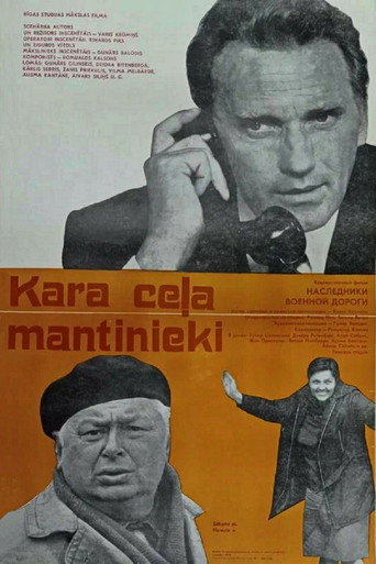 Póster de Kara ceļa mantinieki