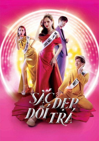 Póster de Sắc Đẹp Dối Trá
