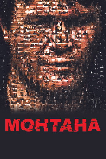 Póster de Монтана