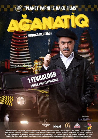 Póster de Ağanatiq