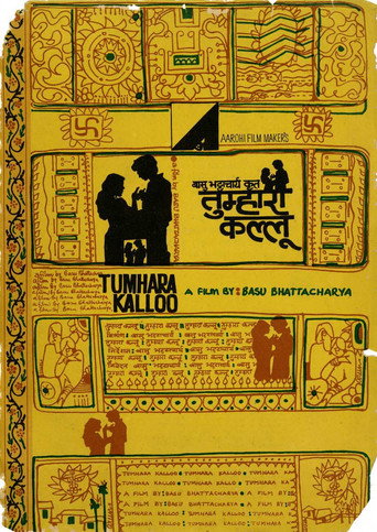 Póster de Tumhara Kalloo
