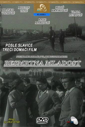 Póster de Besmrtna mladost