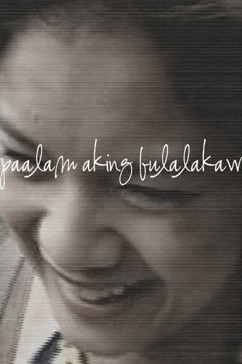 Póster de Paalam Aking Bulalakaw
