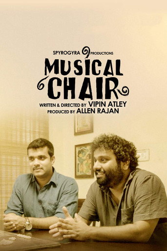 Póster de Musical Chair